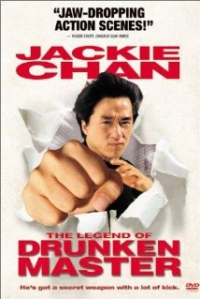 The Legend of the Drunken Master