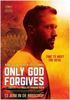 Only God Forgives