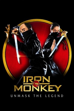 Siu nin Wong Fei Hung ji: Tit Ma Lau