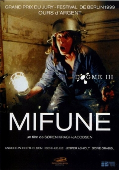 Mifunes sidste sang
