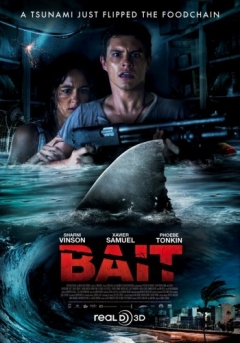 Bait