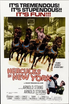 Hercules in New York