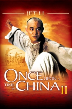 Wong Fei Hung II: Nam yi dong ji keung
