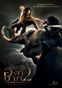 Ong bak 2
