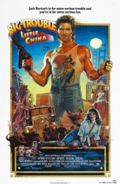 Big Trouble in Little China