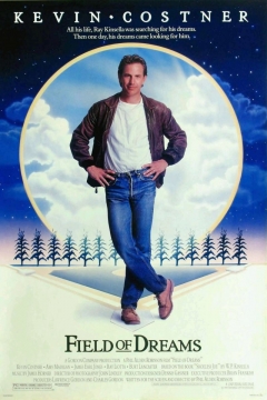 Field of Dreams