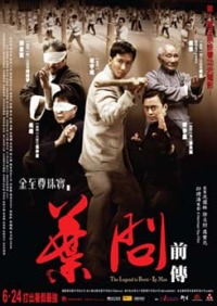 Yip Man chinchyun