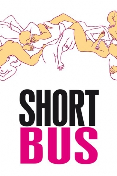 Shortbus