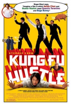 Kung fu hustle