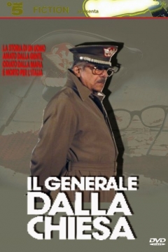 Il generale Dalla Chiesa