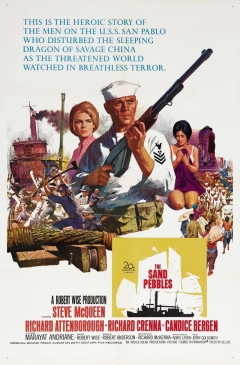 The Sand Pebbles
