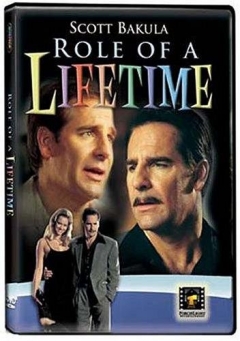 Role of a Lifetime