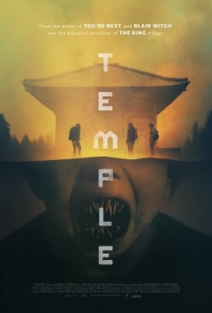 Temple -  Trailer 1