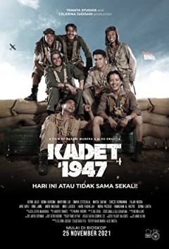 Cadet 1947 Trailer