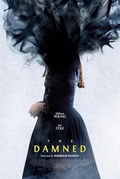 The Damned Trailer