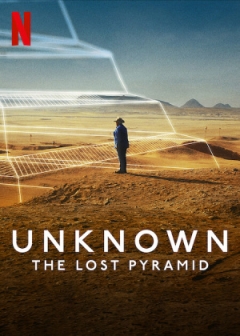 Unknown: The Lost Pyramid (2023)