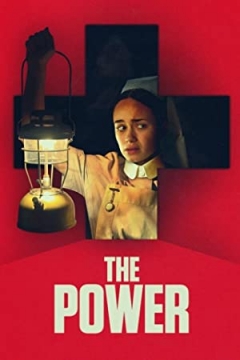 The Power Trailer