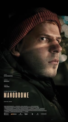 Trailer  'Manodrome'