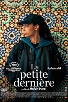 La Petite Dernière (2025)