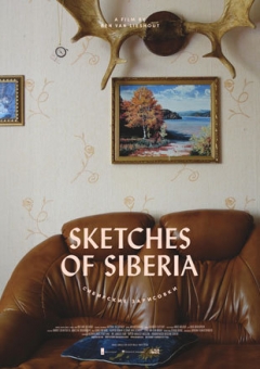 Sketches of Siberia (2015)
