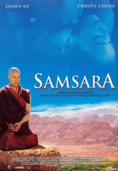 Samsara Trailer