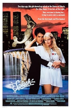 Splash (1984)