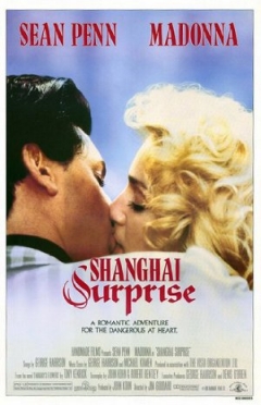 Shanghai Surprise (1986)