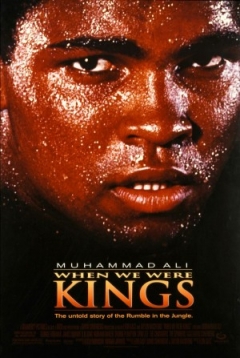 When We Were Kings (1996)