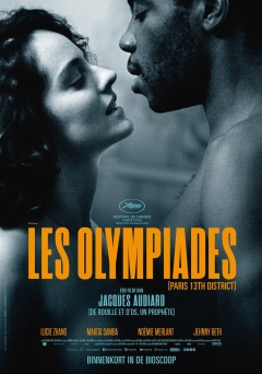 Les Olympiades Trailer