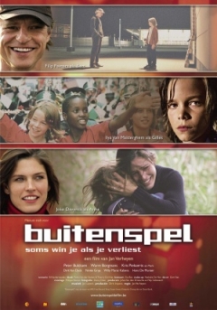 Buitenspel (2005)