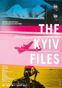 The Kyiv Files Trailer