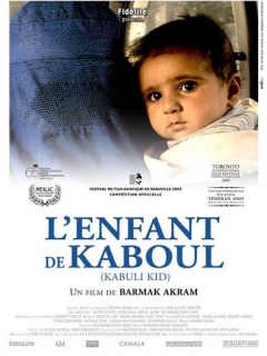 Kabuli kid (2008)