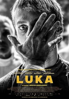Luka Trailer