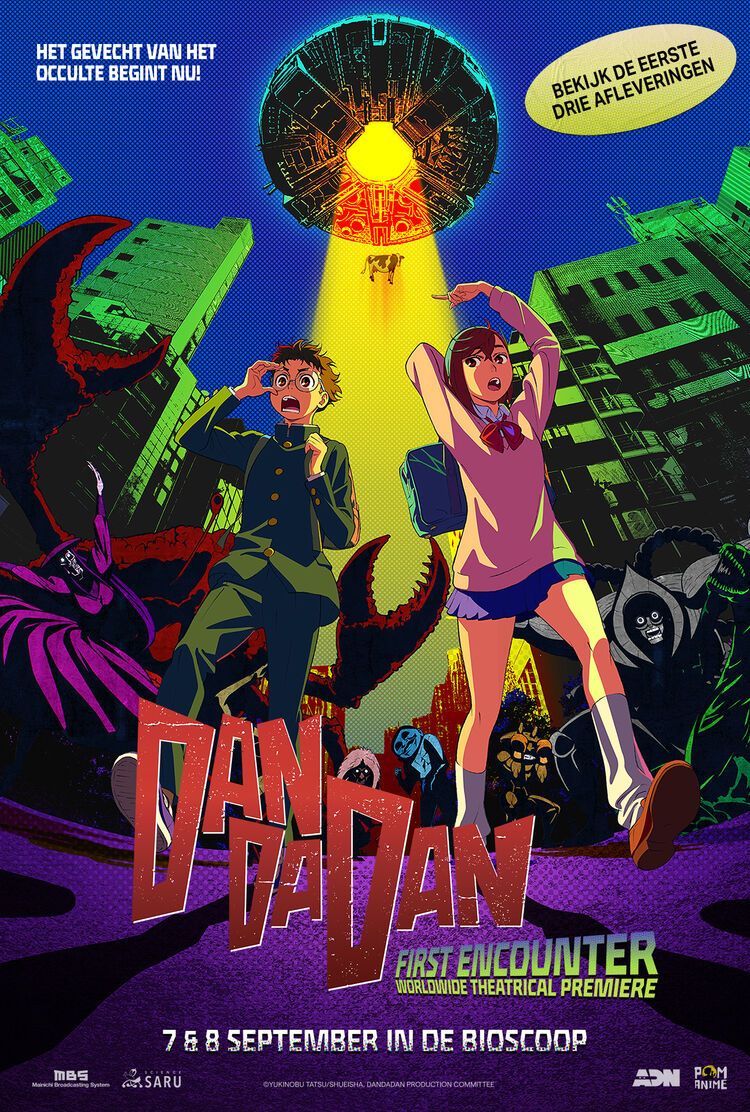 Dandadan (2024)