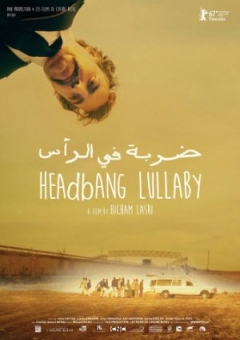 Headbang Lullaby Trailer