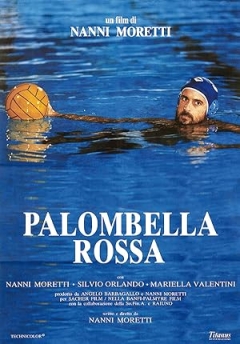 Palombella Rossa (1989)