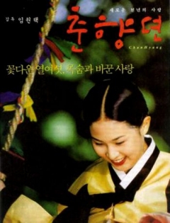 Chunhyangdyun (2000)