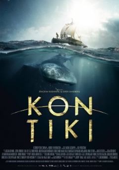 Kon-Tiki Trailer