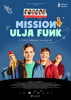Mission Ulja Funk Trailer