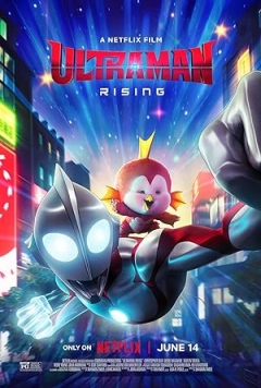 Trailer Netflix-film 'Ultraman: Rising'