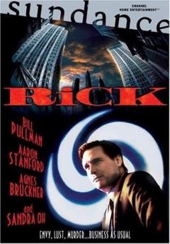 Rick (2003)
