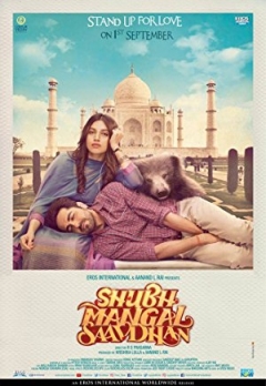 Shubh Mangal Saavdhan Trailer