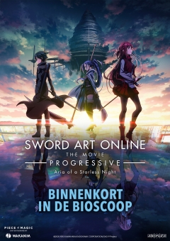 Sword Art Online: Progressive - Aria of a Starless Night Trailer