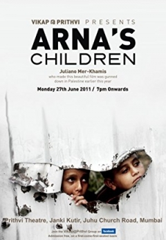Arna's Children (2004)