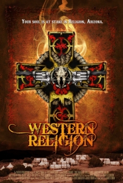 Western Religion (2015)