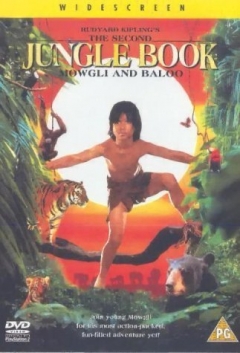 The Second Jungle Book: Mowgli & Baloo (1997)