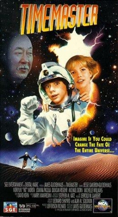 Timemaster (1995)