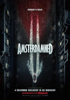 Amsterdamned II (2025)