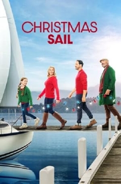 Christmas Sail Trailer