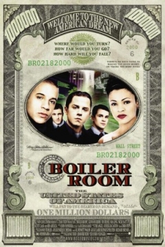 Boiler Room Trailer